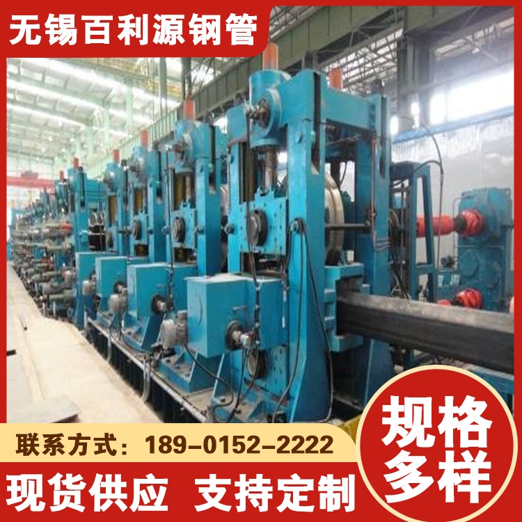 200x120x6o(w)pعQ355BֱǷֶ֧