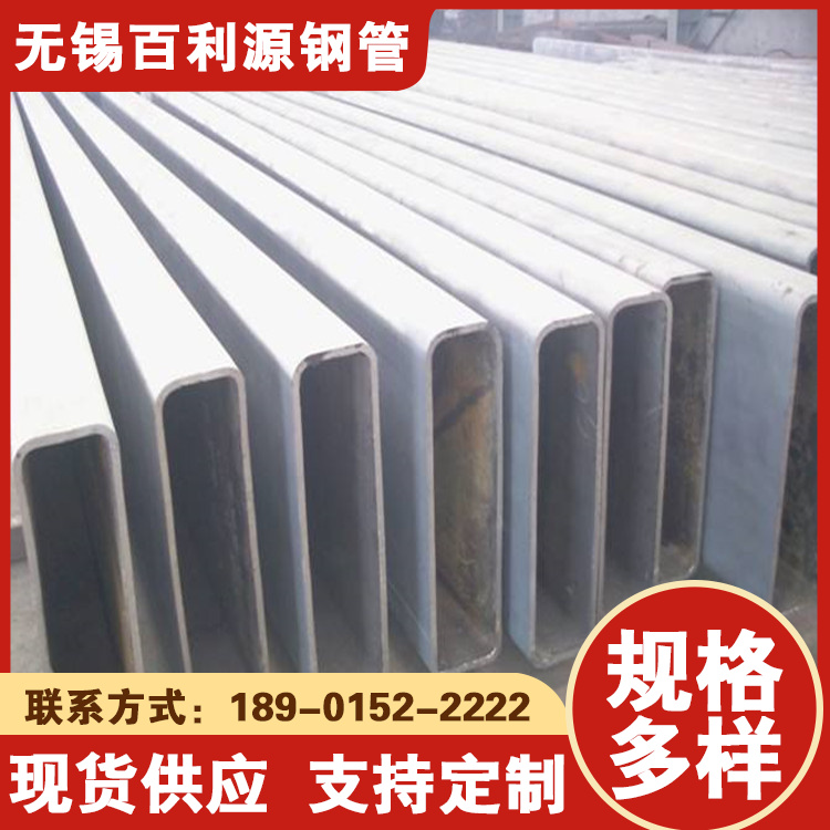 350x200x8ڏ\عQ355DܙCе؛Դ