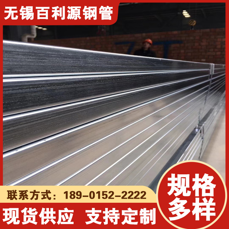 300x200x16ȥ(ni)ë̷عq345eܽbúȿɶ