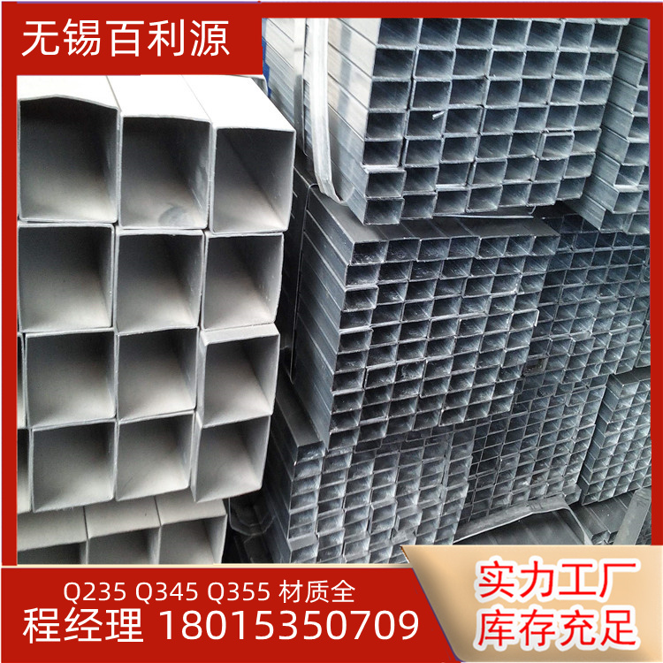 \䓽Y(ji)(gu)Q355bιܰԴں
