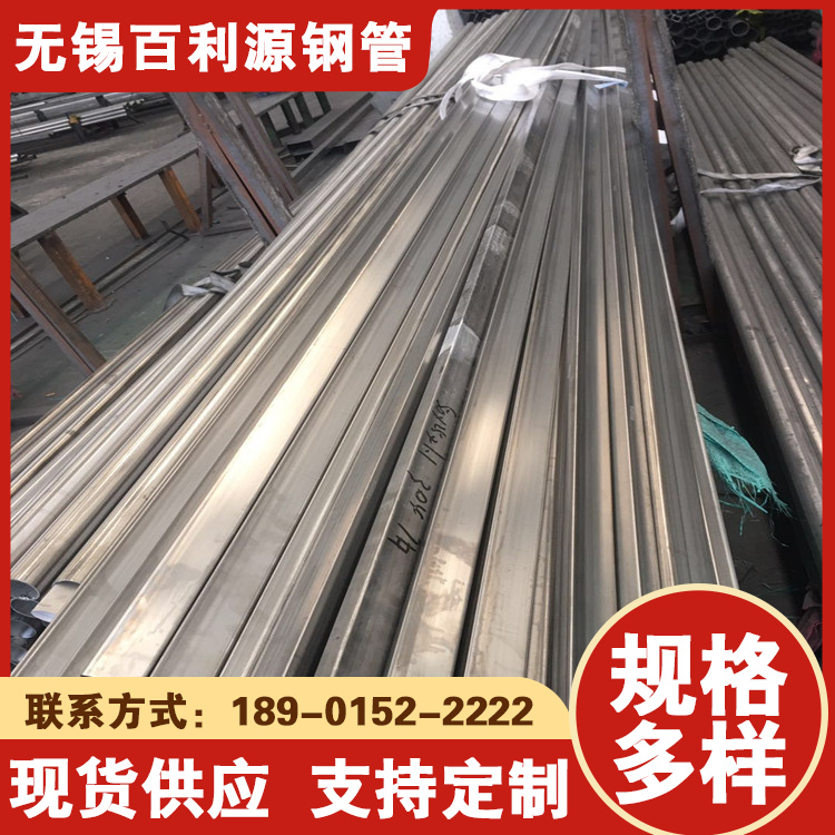 120x100x8無(wú)縫方矩管q355d冷拔方管裝飾用厚度可定制