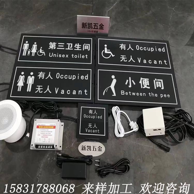 l(wi)g˟o@ʾLEDܸБ(yng)(bio)R(sh)