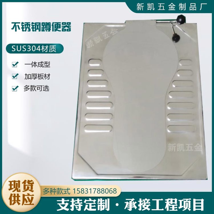 ױӷwۿڶױˮ_ɺ304P䓷׿