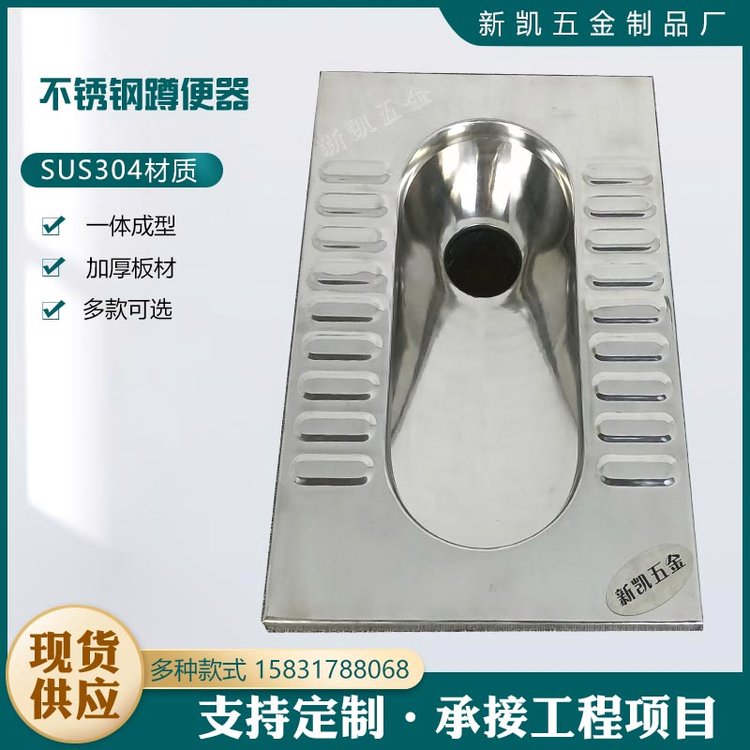 ܛ_ˮױزP䓎߹(ji)ˮխ