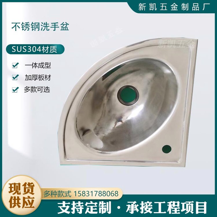 304費PСðϴ辰^(q)Ę