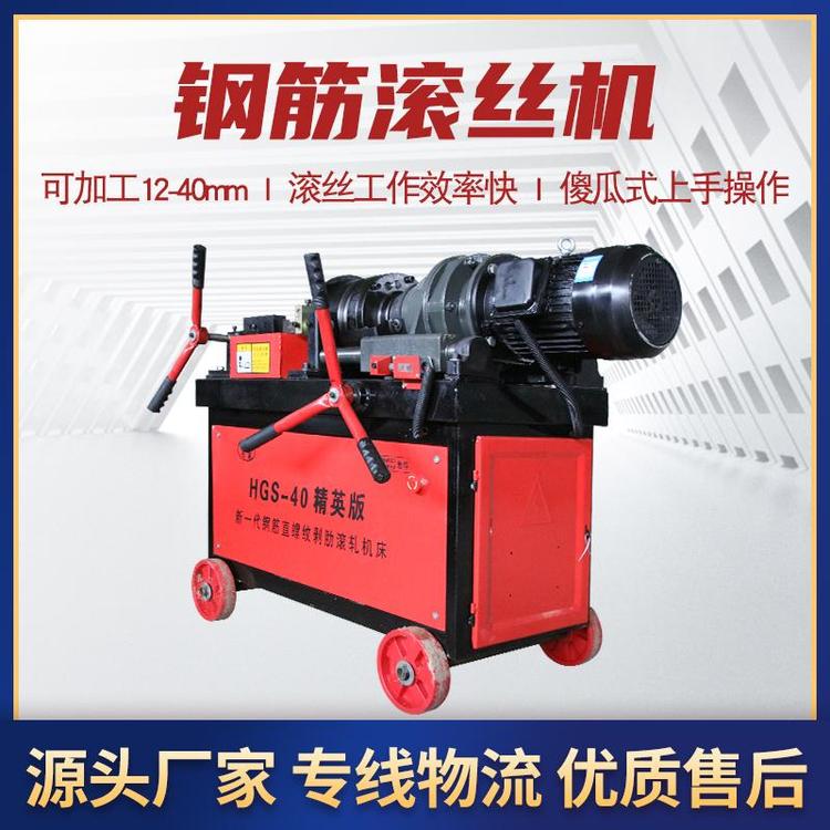 HGS-40䓽LzC(j)ȫԄ(dng)LzC(j)䓽׽zC(j)F(xin)؛ֱl(f)