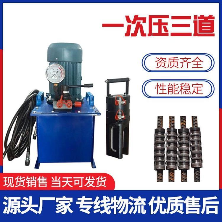 bDC(j)䓽BәC(j)еO(sh)䰲_(d)I(y)ƬF(xin)؛ֱl(f)