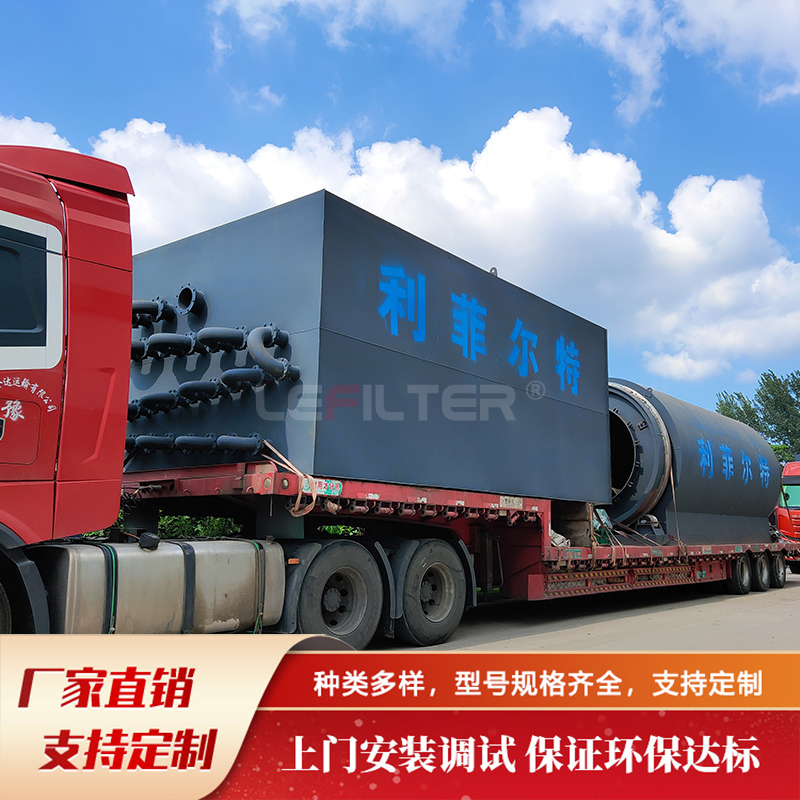 ͙C(j)е{Uf݆̥O(sh)^Vȸ