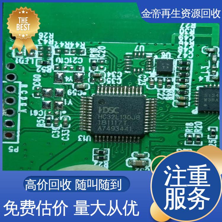 F(xin)؛F(xin)Y(ji)I(y)F(tun)(du)ֵهնOICоƬ