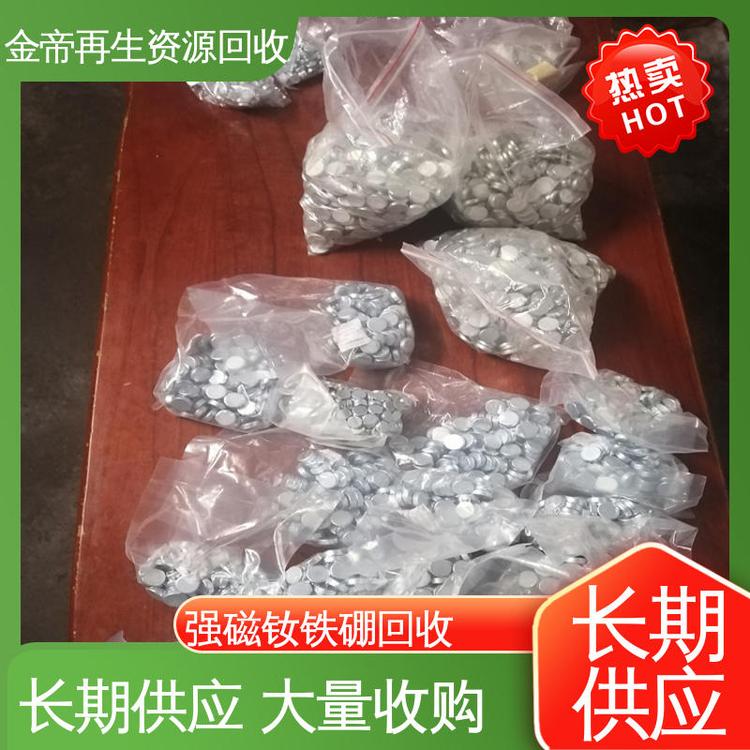 YԴϸشFŻYۺgӭ늷(w)