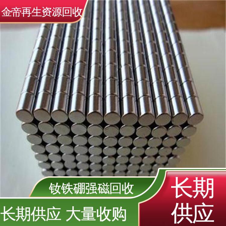 YԴُ(gu)늄(dng)܇F\(chng)Ž(jng)I(yng)͑Ϸ(w)