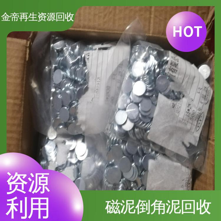 YԴُ늙C(j)FҌ̼u߃r׃U錚