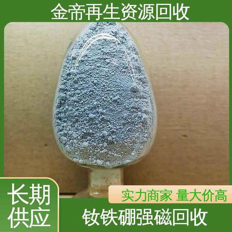 YԴُŰȾС(ji)ܭh(hun)(w)