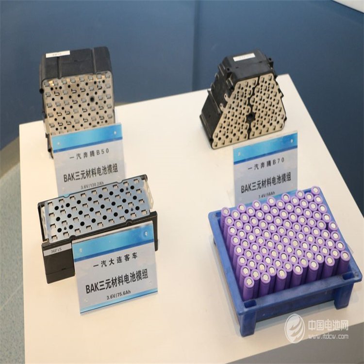 늳؏U̎3.7v~о18650U늳ݴ