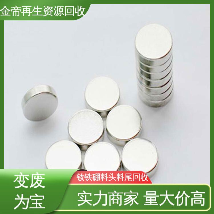 YԴُ\懴F\Ž(jng)I͑ھӆ