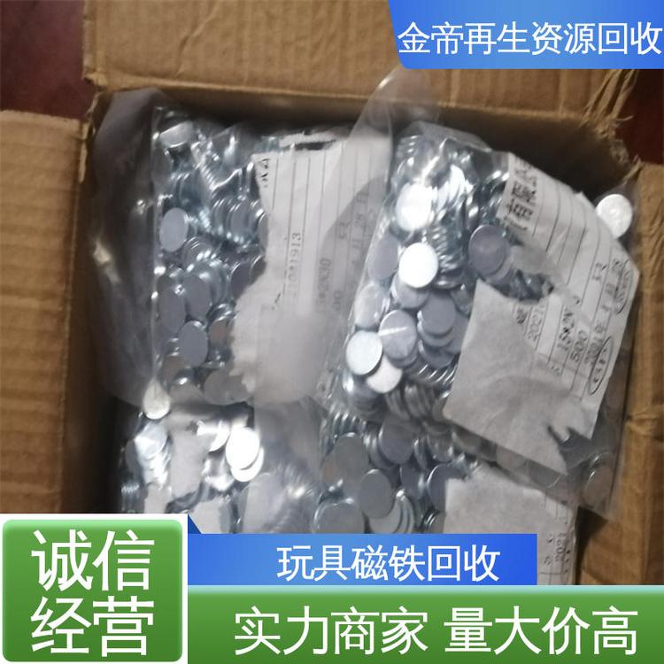 YԴȴFձo(h)h(hun)ɜpٳɱһվʽ(w)