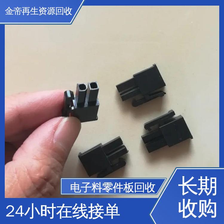 YԴӾĻ֧֬F(xin)F(xin)Y(ji)A(y)sT