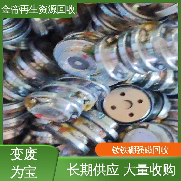 YԴُAδFլF(xin)Y(ji)^Ƿ׃U錚