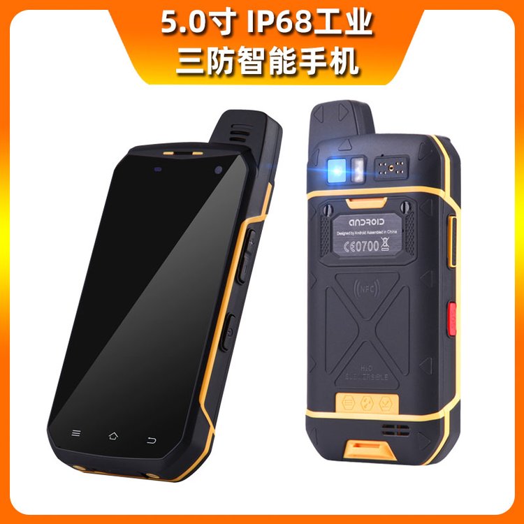 (yu)S5֙C(j)ʯͻվpocѲz{(dio)NFC\/OTGܽK