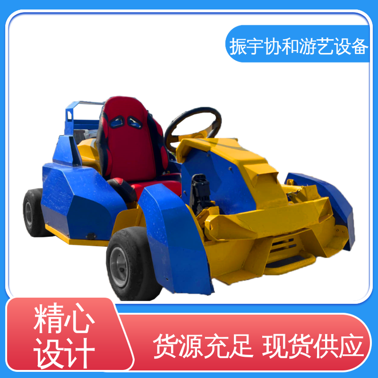 運兵車游藝設(shè)備汽油機驅(qū)動終身維修振宇協(xié)和