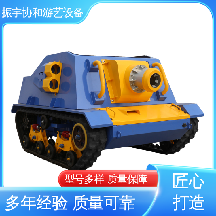 振宇協(xié)和1.0t發(fā)動機仿真裝甲車游藝設(shè)備17年老廠