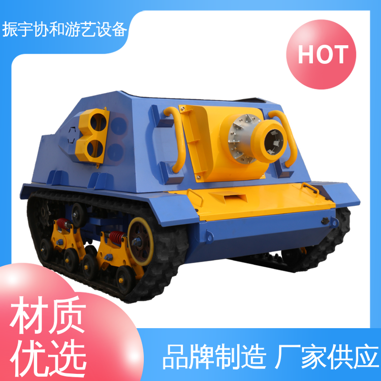 振宇協(xié)和景區(qū)設(shè)備終身維修步戰(zhàn)車汽油機驅(qū)動