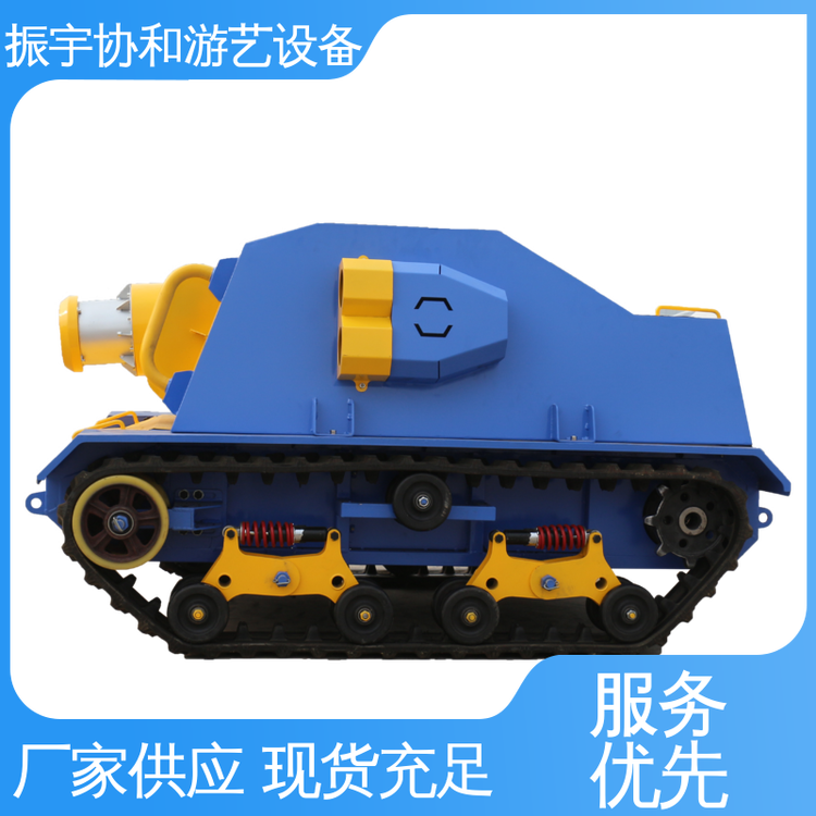 振宇協(xié)和烤漆工藝吃雞戰(zhàn)車游藝設(shè)備1:1定制游樂坦克項目