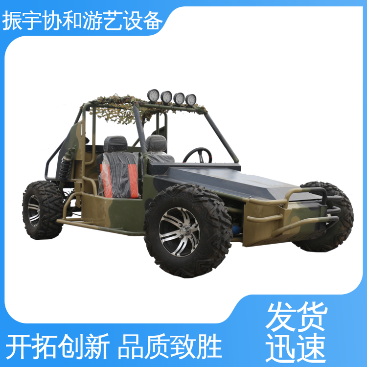 Դ^Sչ[ģԽҰ܇^(q)O(sh)f(xi)
