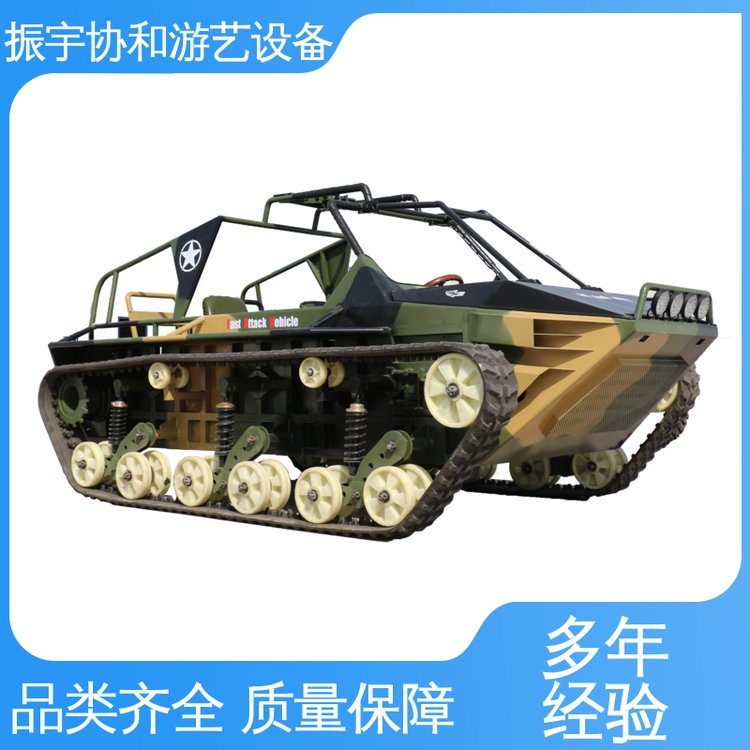 戶外卡丁車1:1定制游樂設(shè)備1.0t發(fā)動(dòng)機(jī)振宇協(xié)和