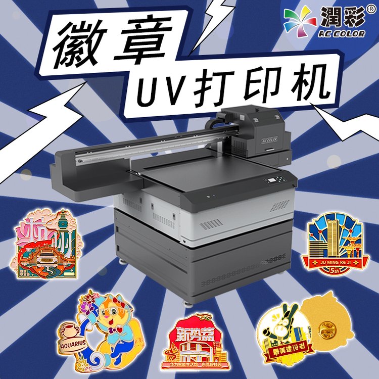 ʻuvӡC(j)ҕXλϵy(tng)ͨ耳׿ۘ(bio)R(bio)ӡˢ
