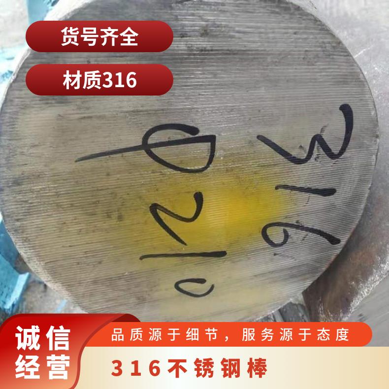 h321304316P^̼SҰl(f)