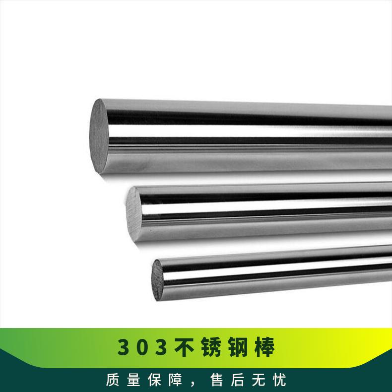P䓹Ԫ630303ĥF(xin)؛СҎ(gu)Нh͏S