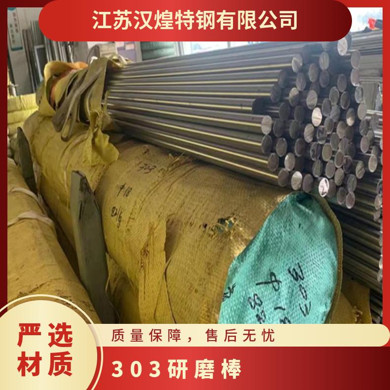 303cuĥh|(zh)FP䓺ڰSҾ(x)