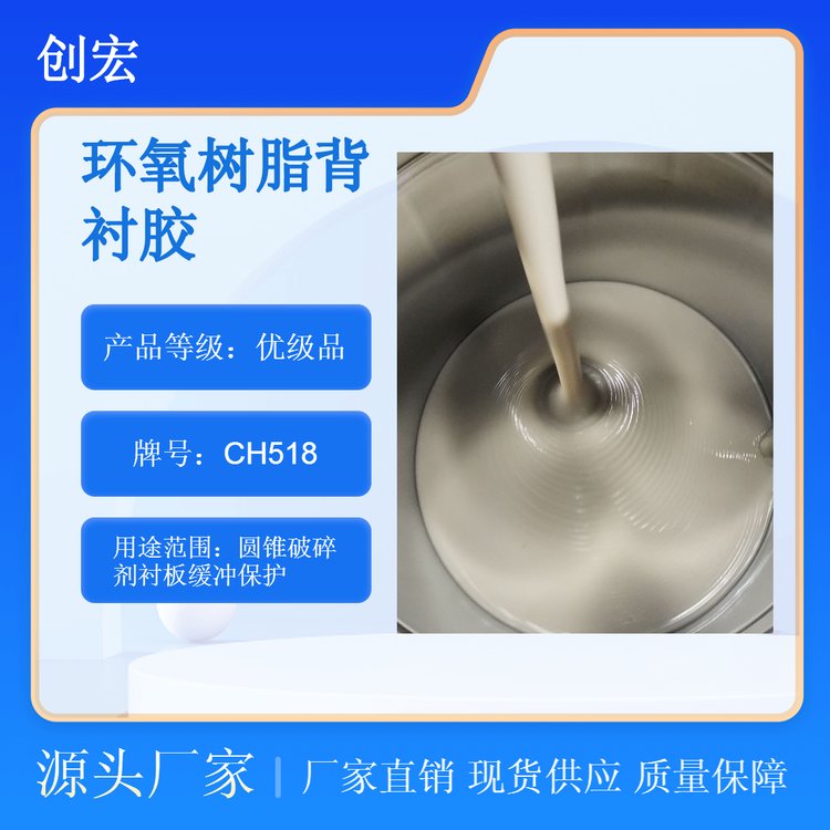 AFCrҎ(gu)h(hun)֬rz(chung)CH518