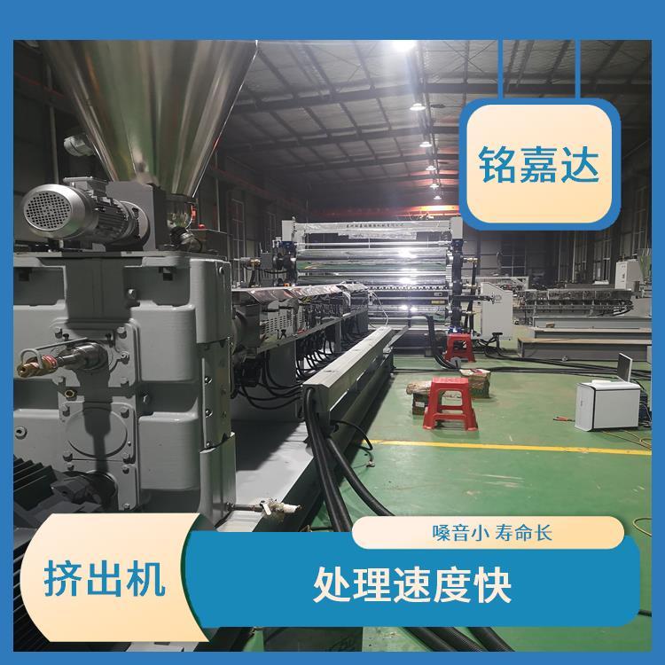 PEƬĔDCY(ji)(gu)oP䓺
