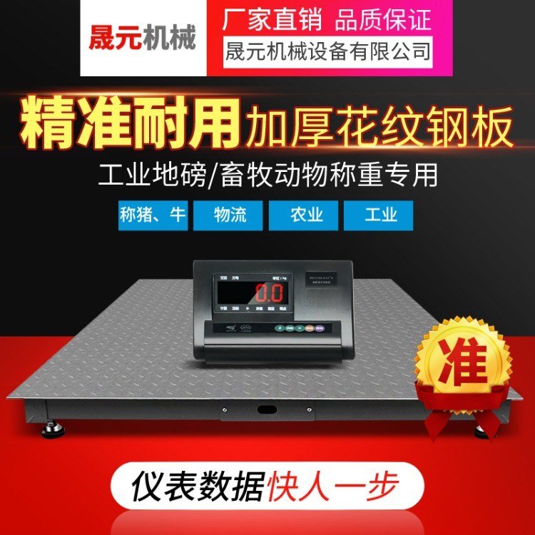ԪC(j)еСӳӎӵذQ(chng)Qصذ