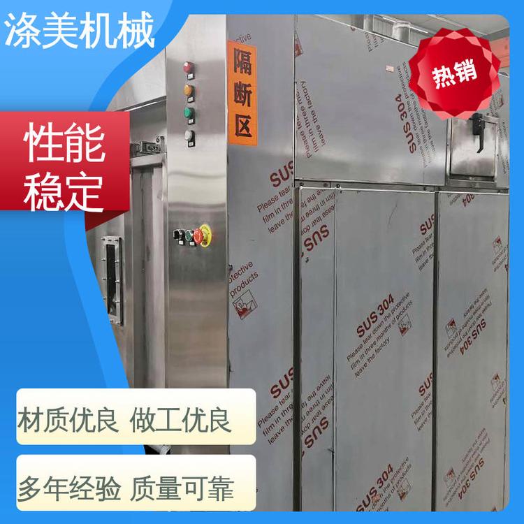 ΠCƽO(sh)䰴趨50kgI(y)ϴC(j)t(y)Ժ