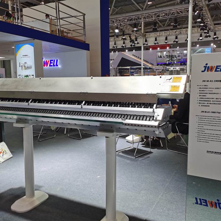 𾕙CеTPUĤģӔDģ^йSgӭ^