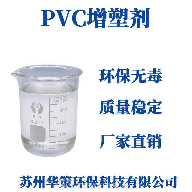 h(hun)pvc܄-xA߳ښW^ϺF(tun)(bio)