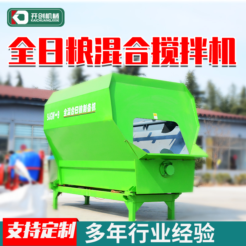 5PʽTMRϔCȫռZz锇CSҹ(yng)