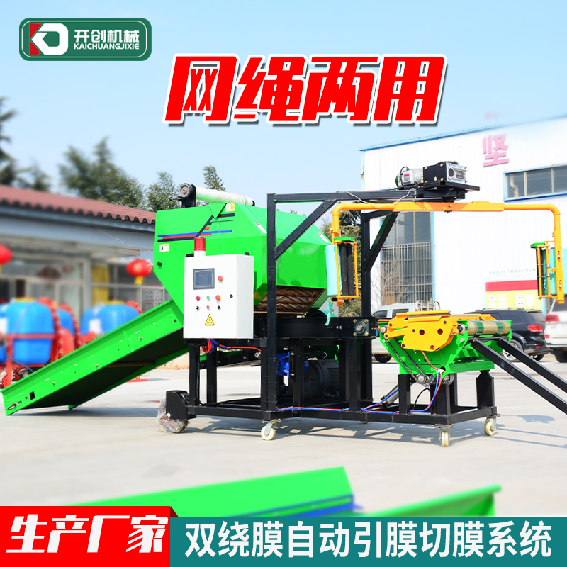 72̖ȫԄC͵ĴĤCһ400