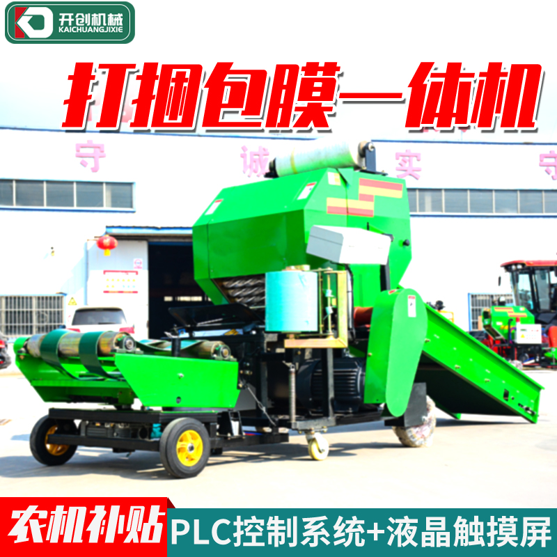 _(chung)ȫԄ(dng)(ch)C(j)׽նĤC(j)һ˿ɲ