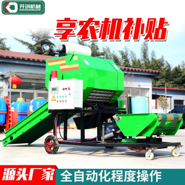 r(nng)C(j)a(b)NSԠIնĤC(j)ȫԄϴC(j)