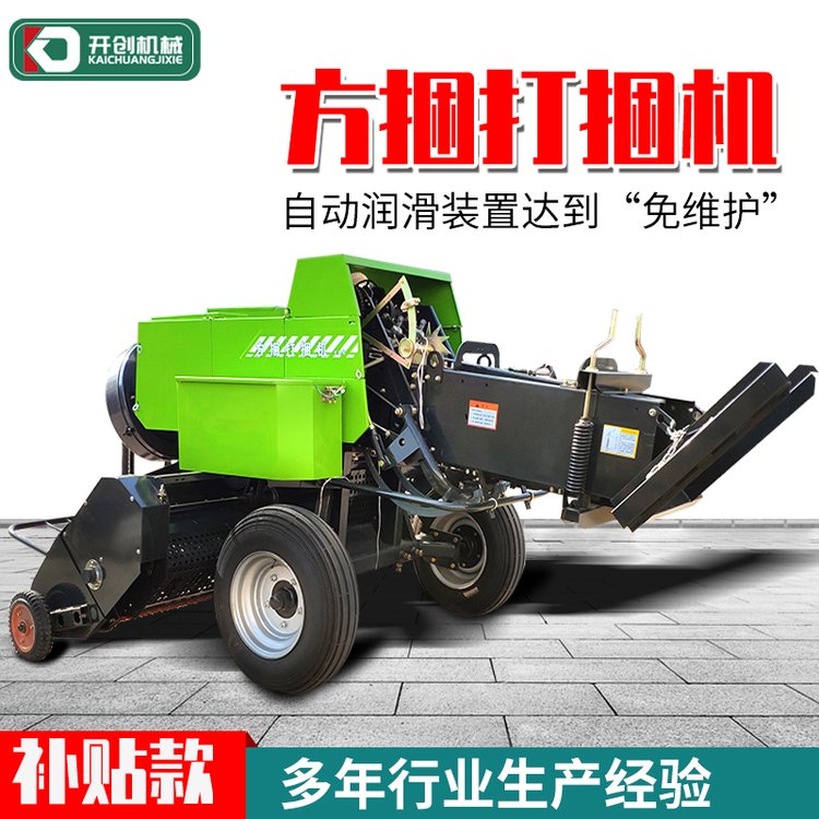 9YF-2.2ͷC(j)UԄӓʰC(j)ʽI(y)C(j)е