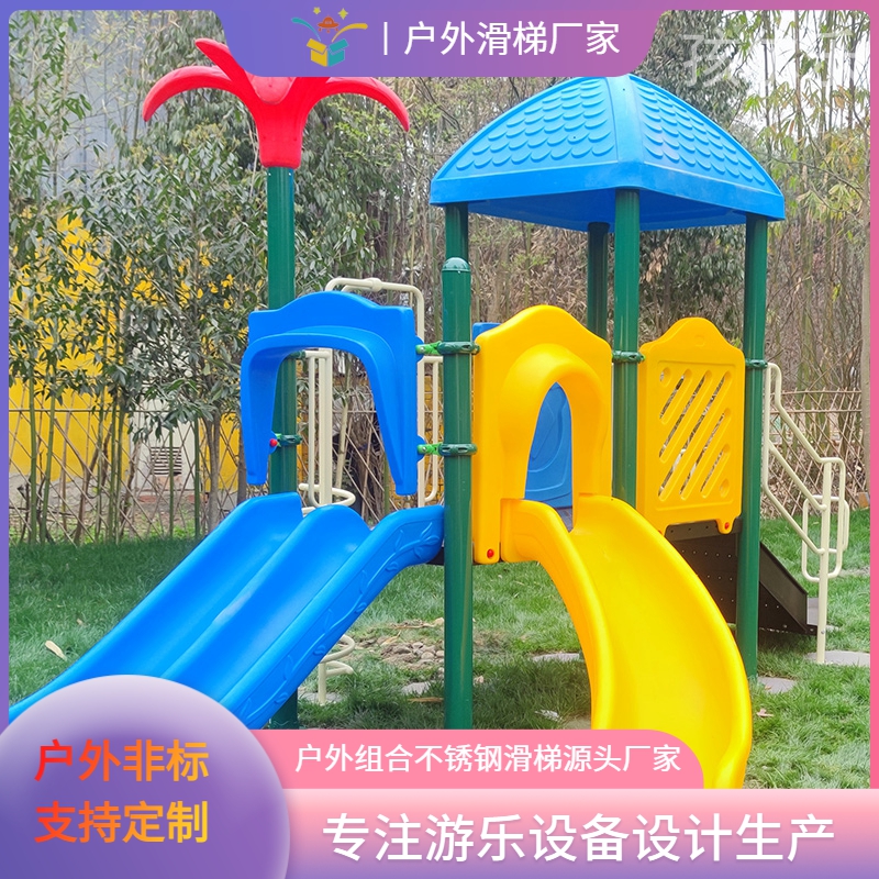 С^(q)@ǘ(bio)ƲP䓻ݾ^(q)ͯݏS