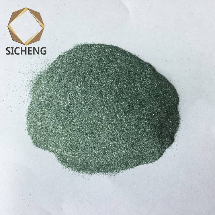 120#G̼費P䓇ɰ̼ɰ