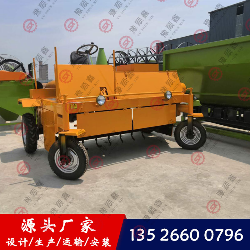 ʽЙC(j)ʷC(j)ţSٰl(f)ͷљC(j)a(chn)O(sh)