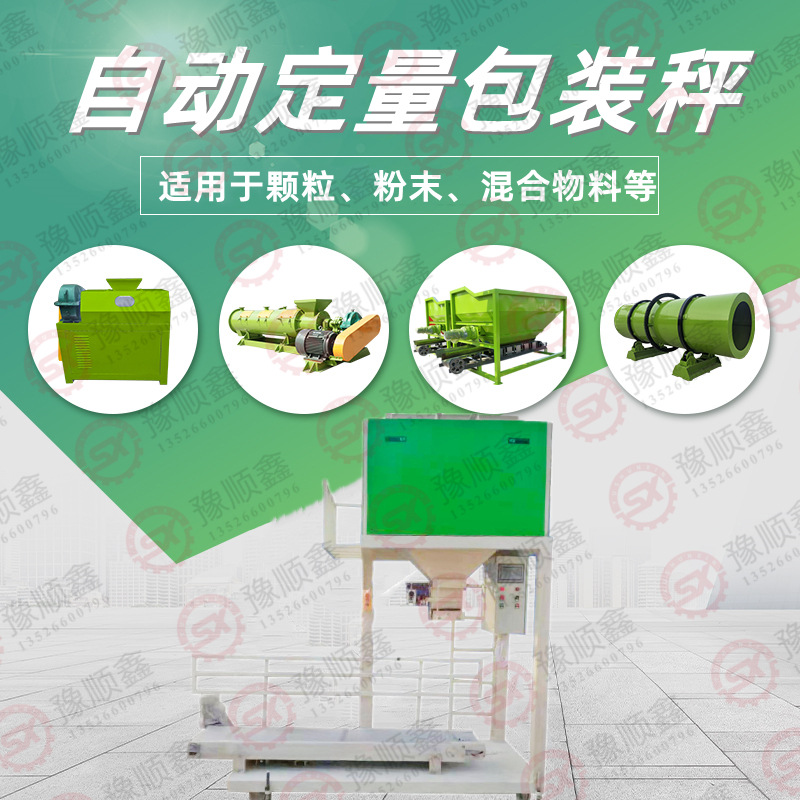 wԄ(dng)Qذbӷ۠ЙC(j)ʷQطڰb(zhn)Q