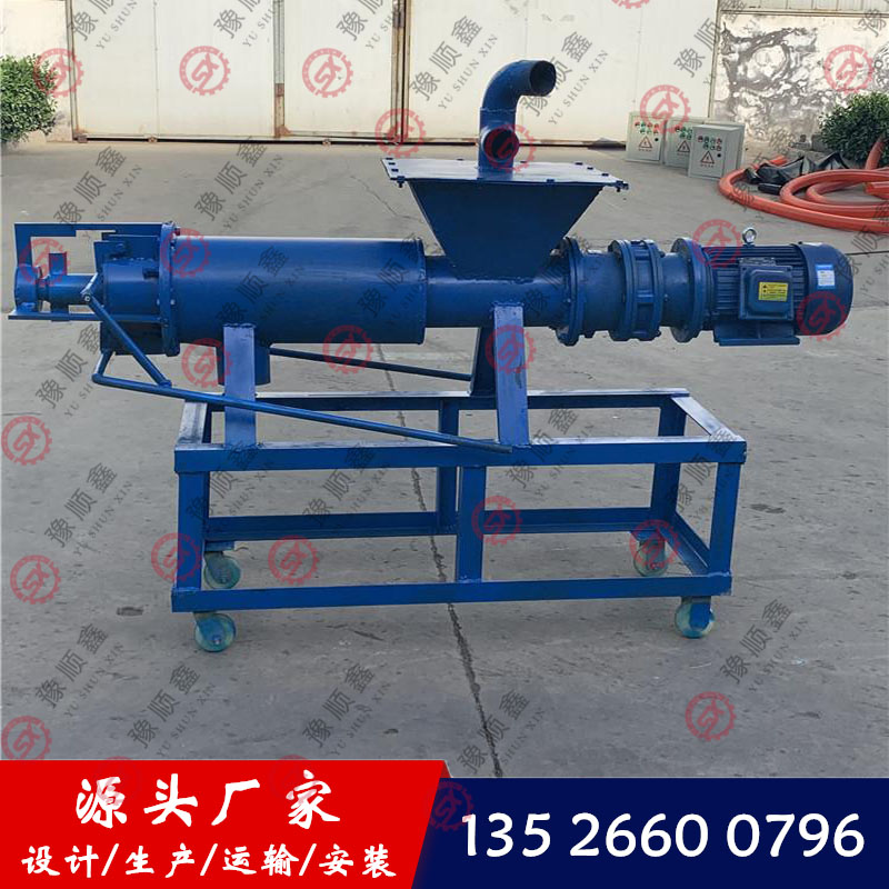 SÓˮO(sh)ҺxC(j)ˎÓˮC(j)a(chn)SƷƹ(yng)