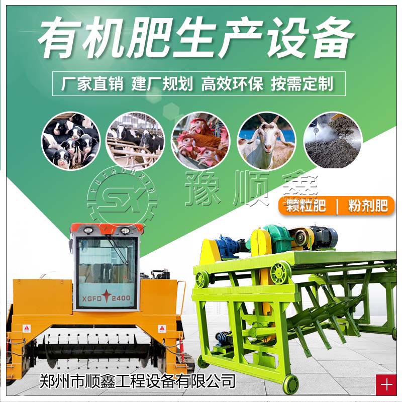 (yng)ţSЙC(j)O(sh)ȫ׼S̎O(sh)a(chn)